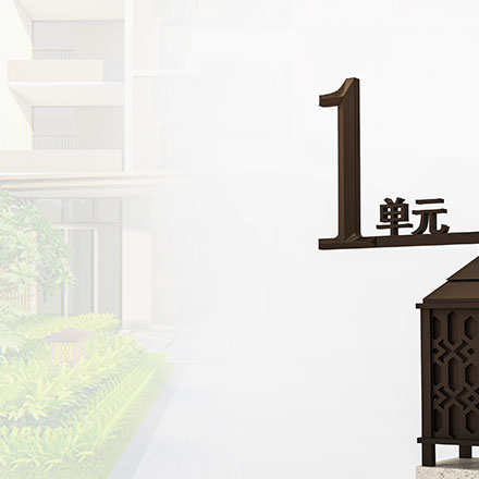 導(dǎo)向標(biāo)識設(shè)計(jì)原則