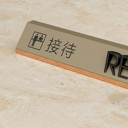 麥當(dāng)勞標(biāo)識(shí)設(shè)計(jì)