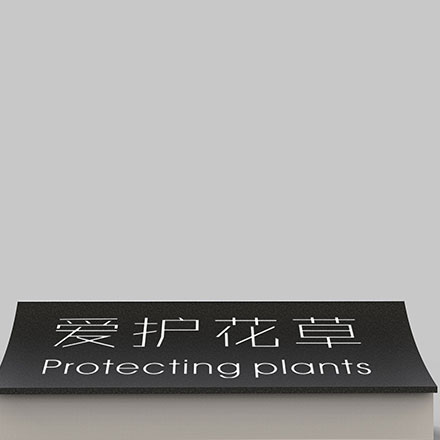 深圳集團(tuán)總部導(dǎo)視設(shè)計(jì)公司