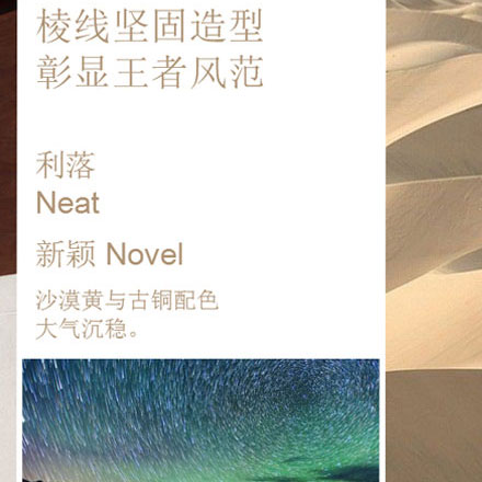 揭陽商業(yè)標(biāo)識(shí)設(shè)計(jì)公司電話