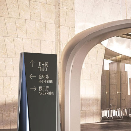 深圳商業(yè)標(biāo)識設(shè)計公司排名