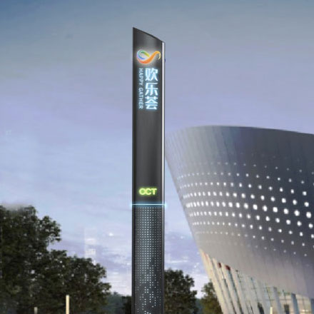 溫州創(chuàng)意標識設計公司