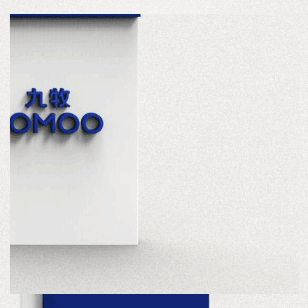 標(biāo)識牌設(shè)計(jì)安裝