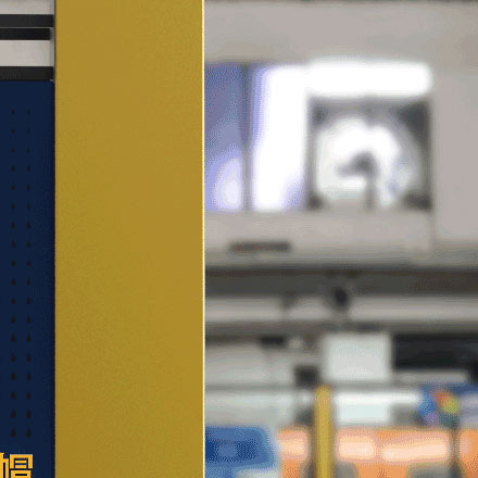 洛可可設計公司標識