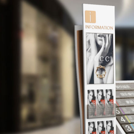 導(dǎo)視標(biāo)識設(shè)計(jì)