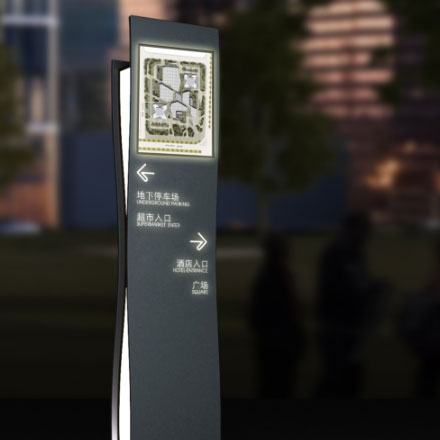 義烏標(biāo)識標(biāo)牌設(shè)計(jì)公司排名