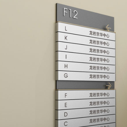 無錫標識設(shè)計服務(wù)公司