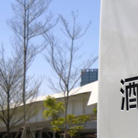 標(biāo)識(shí)設(shè)計(jì)作品案例展示