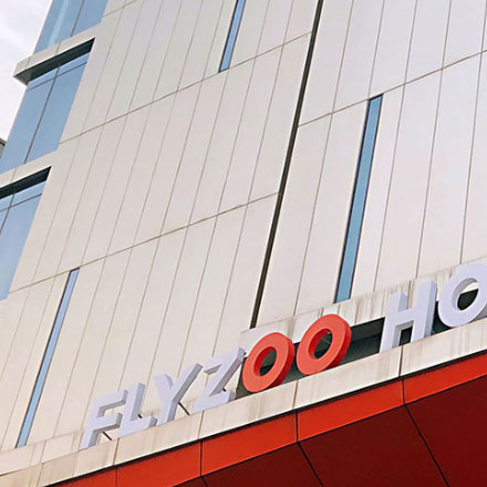 郴州裝修標(biāo)識(shí)標(biāo)牌設(shè)計(jì)