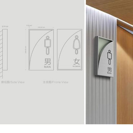 標(biāo)識(shí)設(shè)計(jì)作品案例展示