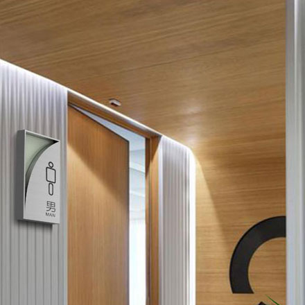 醫(yī)院消毒供應(yīng)室標(biāo)識(shí)設(shè)計(jì)圖