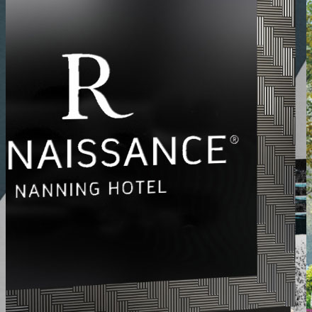 鶴壁景觀標(biāo)牌標(biāo)識設(shè)計(jì)公司