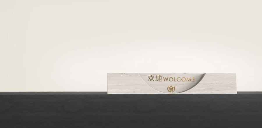 
浙江品牌標識設(shè)計, 浙江標牌設(shè)計, 品牌標識標牌設(shè)計, 浙江設(shè)計公司, 專業(yè)品牌標識標牌制作

