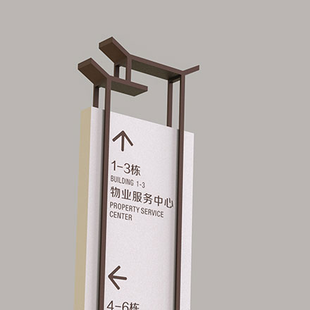 商業(yè)綜合體作品案例展示