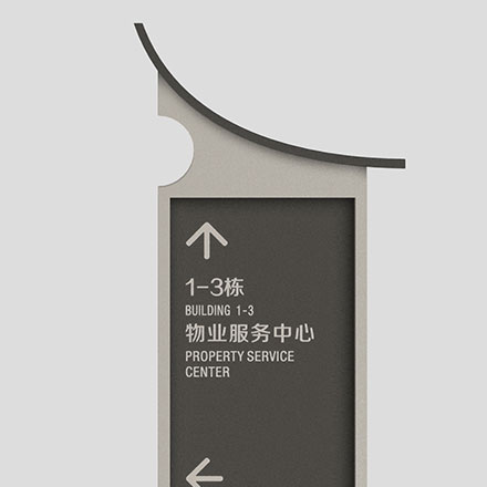 商業(yè)綜合體作品案例展示