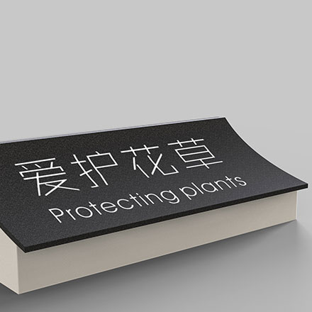 商業(yè)綜合體作品案例展示