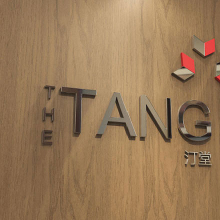 鎢標識設(shè)計:鎢元素的標志