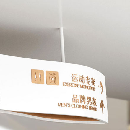 標識匯設(shè)計：多樣匯聚，標識匯設(shè)計展示創(chuàng)意風(fēng)采