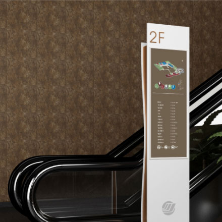 備案標識設計：企業(yè)備案的標志