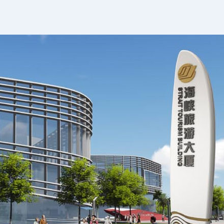 標(biāo)牌制作作品案例展示