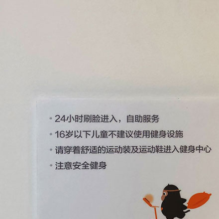 標(biāo)牌制作作品案例展示