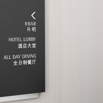 杭州銅字標(biāo)牌制作