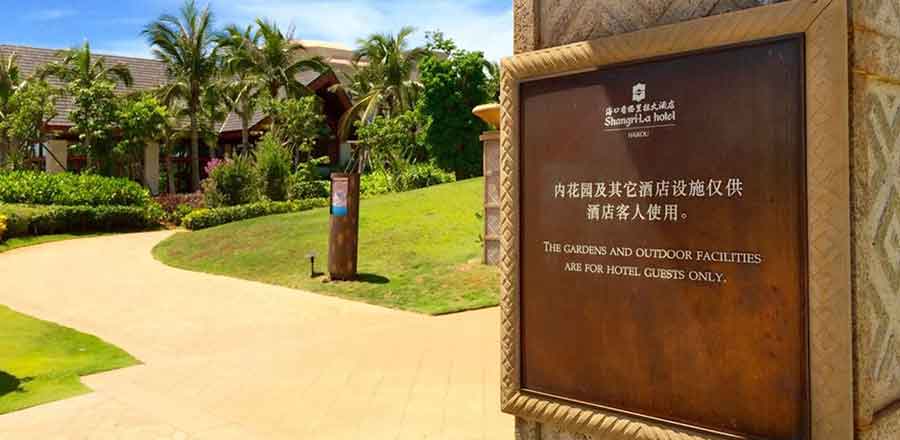 商業(yè)綜合體作品案例展示